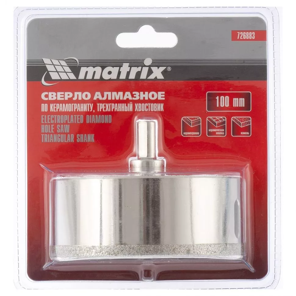 Сверло алмазное по керамограниту, 100 х 67 мм, трехгранный хвостовик Matrix