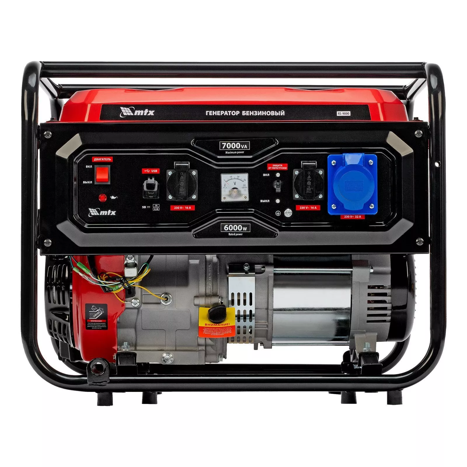 Генератор бензиновый RS-9000, 7 кВт, 230В, ручной стартер MTX