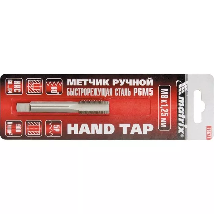Метчик ручной М12 х 1.75 мм, Р6М5 Matrix