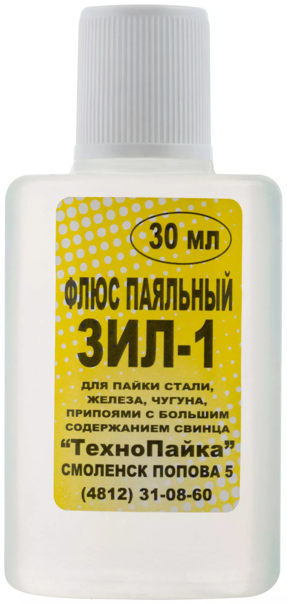 Кусторез, 500 мм, стальные обрезиненные рукоятки, Palisad