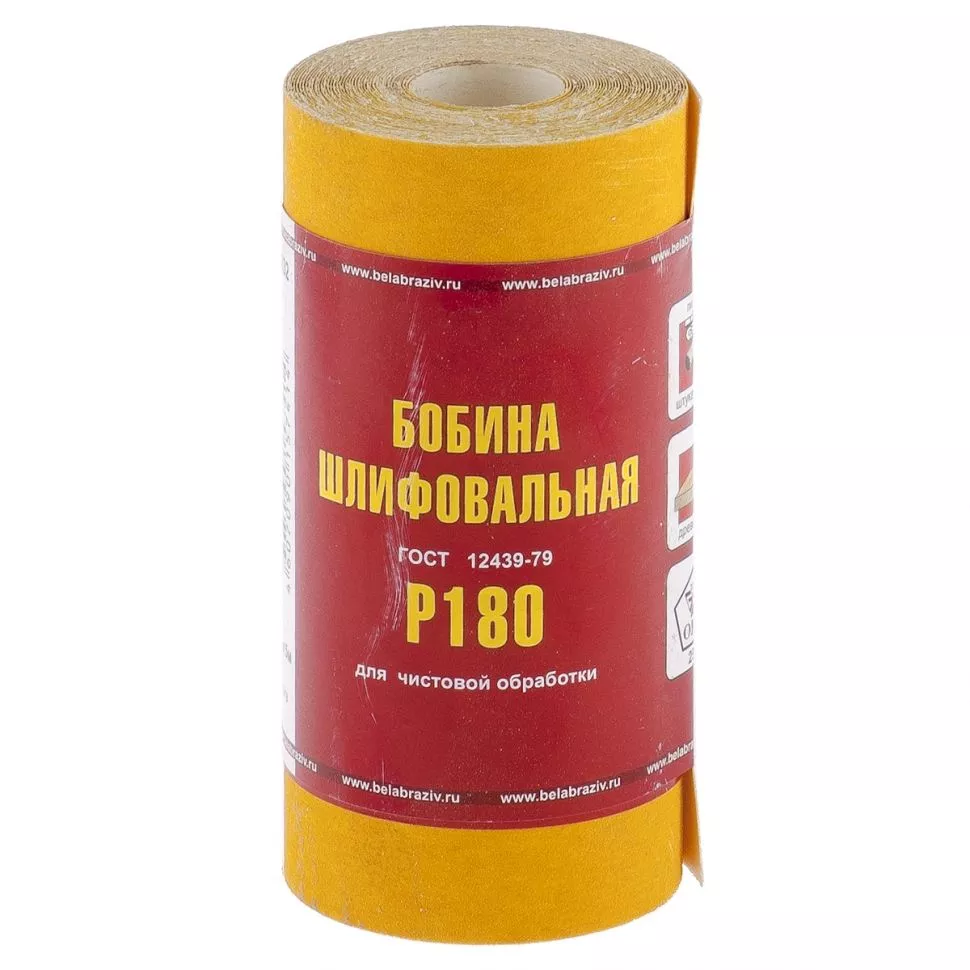 Шкурка на бумажной основе, LP41C, зернистость Р 180, мини-рулон 115 мм х 5 м, "БАЗ"