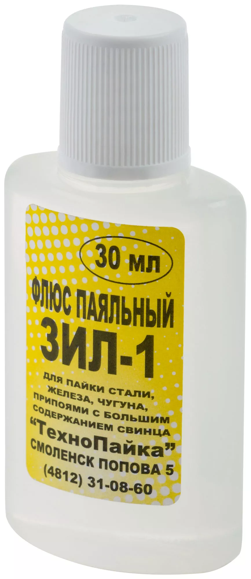 Кусторез, 500 мм, стальные обрезиненные рукоятки, Palisad