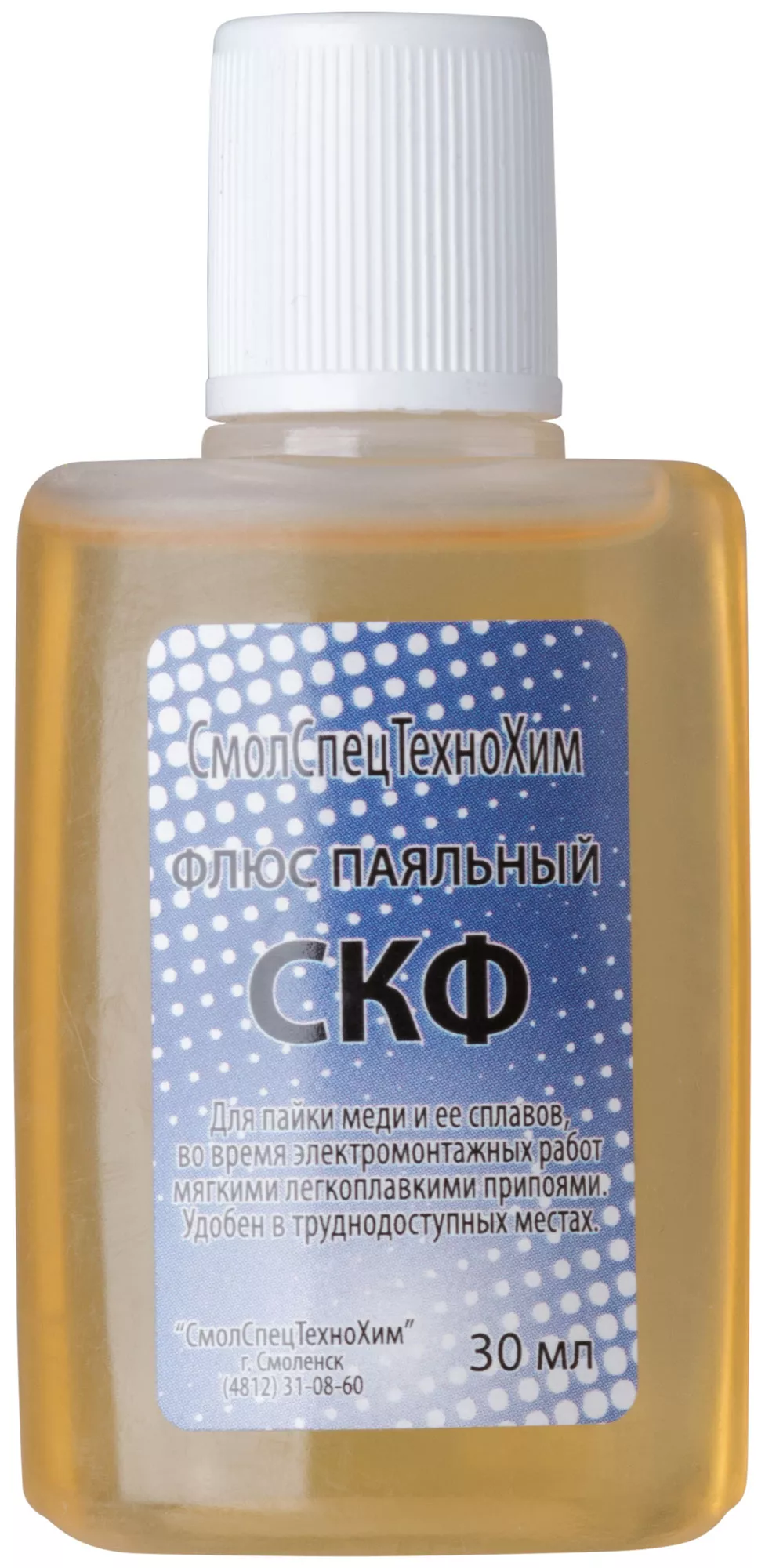 Секатор прямого реза, 200 мм, металлические обрезиненные рукоятки, Palisad