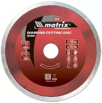 Диск алмазный, отрезной сплошной, 115 х 22.2 мм, мокрая резка Matrix Professional