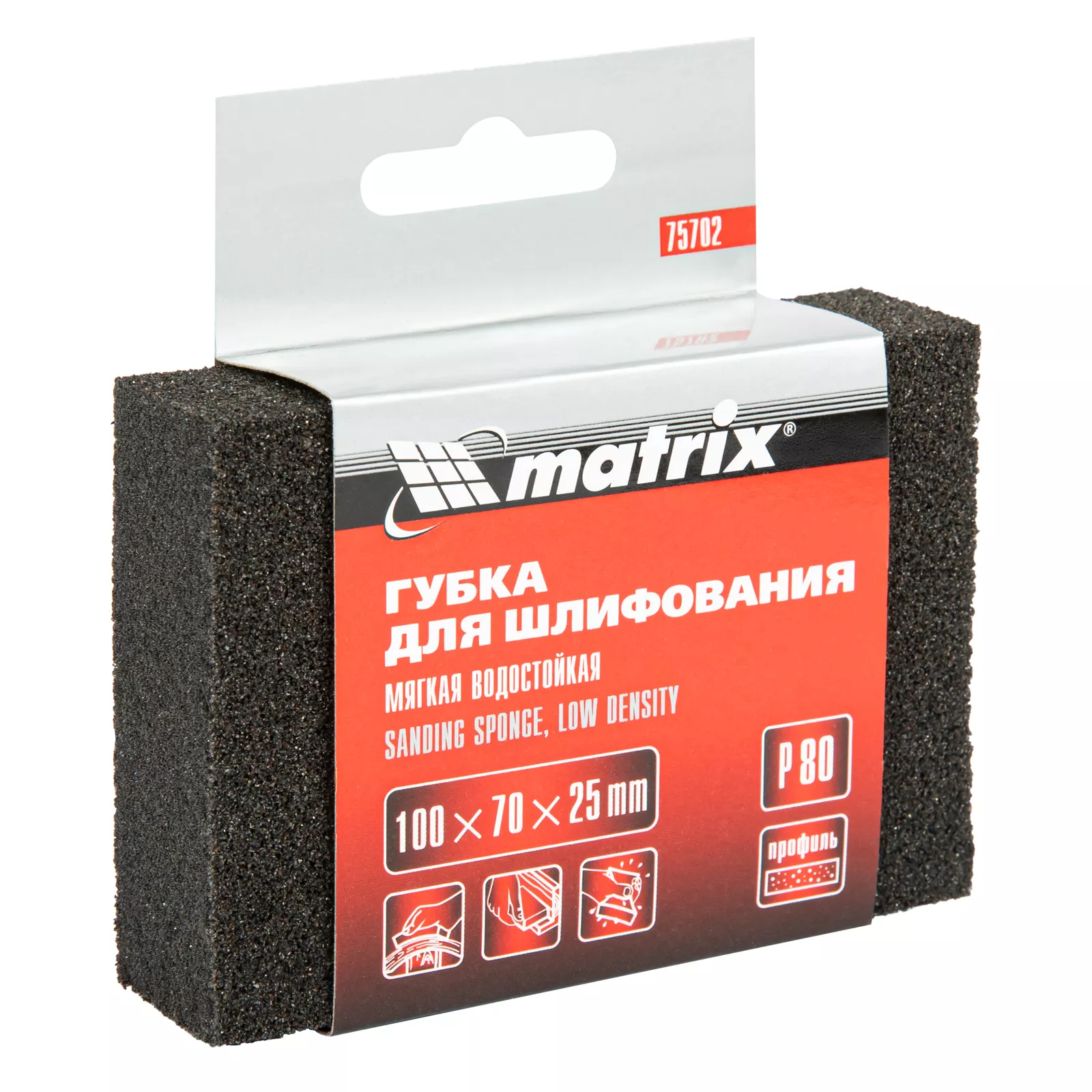 Губка для шлифования, 100 х 70 х 25 мм, мягкая, P 80 Matrix