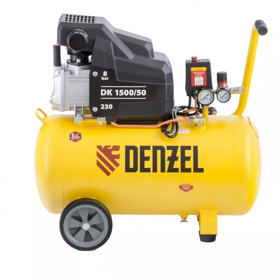 Компрессор воздушный DK1500/50, Х-PRO 1.5 кВт, 230 л/мин, 50 л Denzel