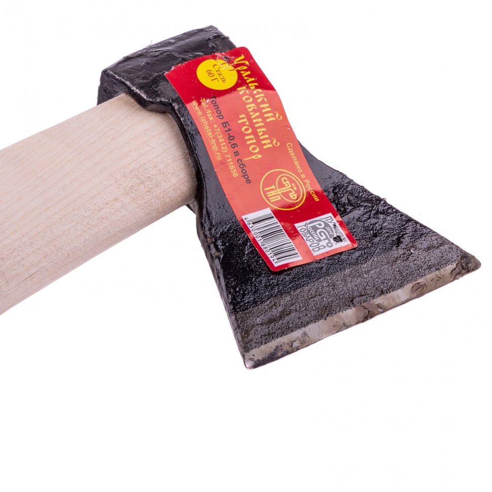 Топор кованый, в сборе, 680/900 г, деревянное топорище, 400 мм, Б,