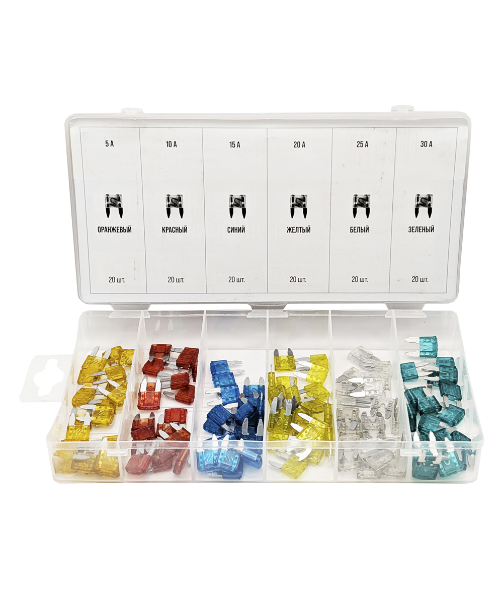Набор автомобильных предохранителей, 120 шт, KOVOLT
