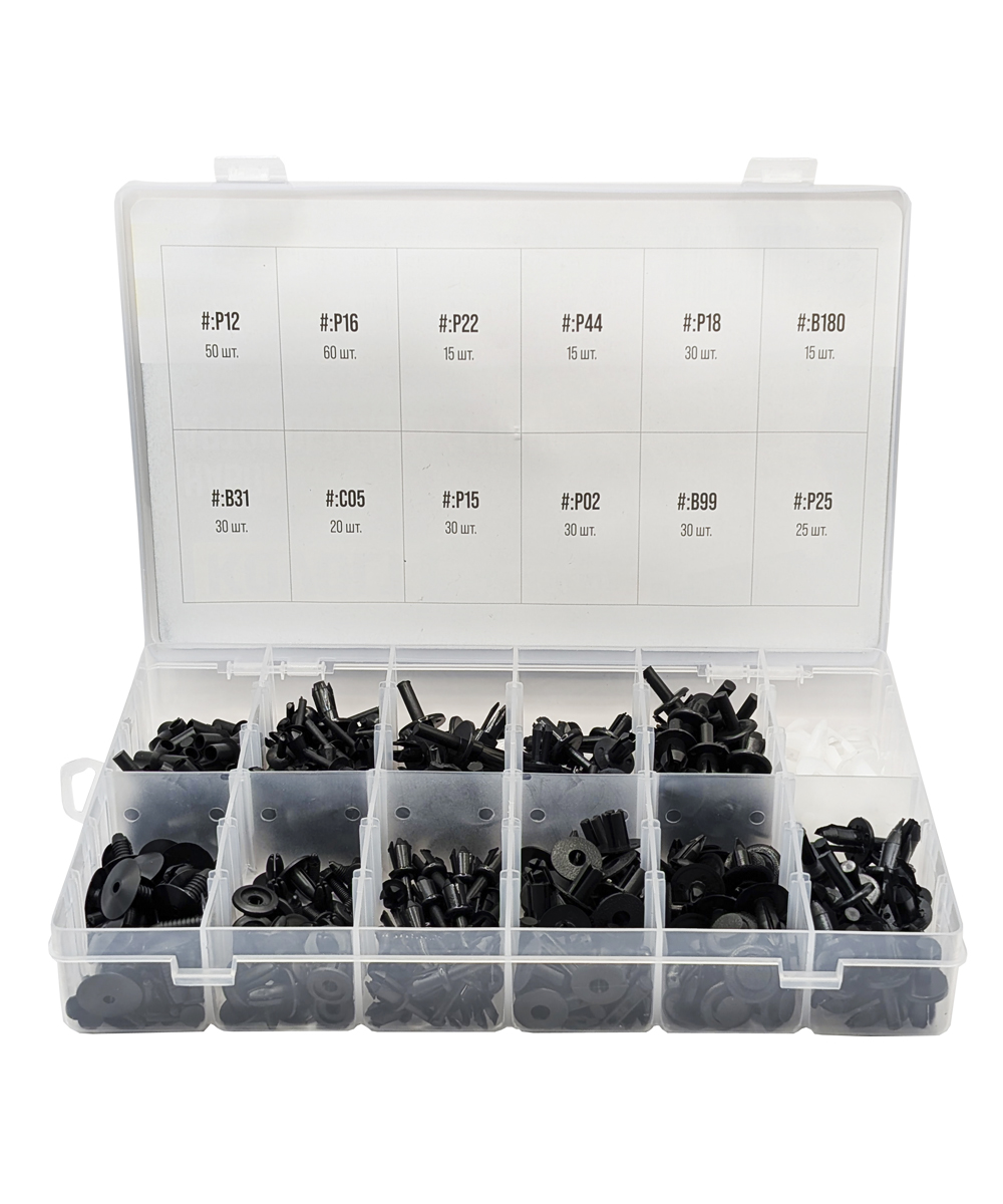 Набор автомобильных клипс, 350 шт, KOVOLT