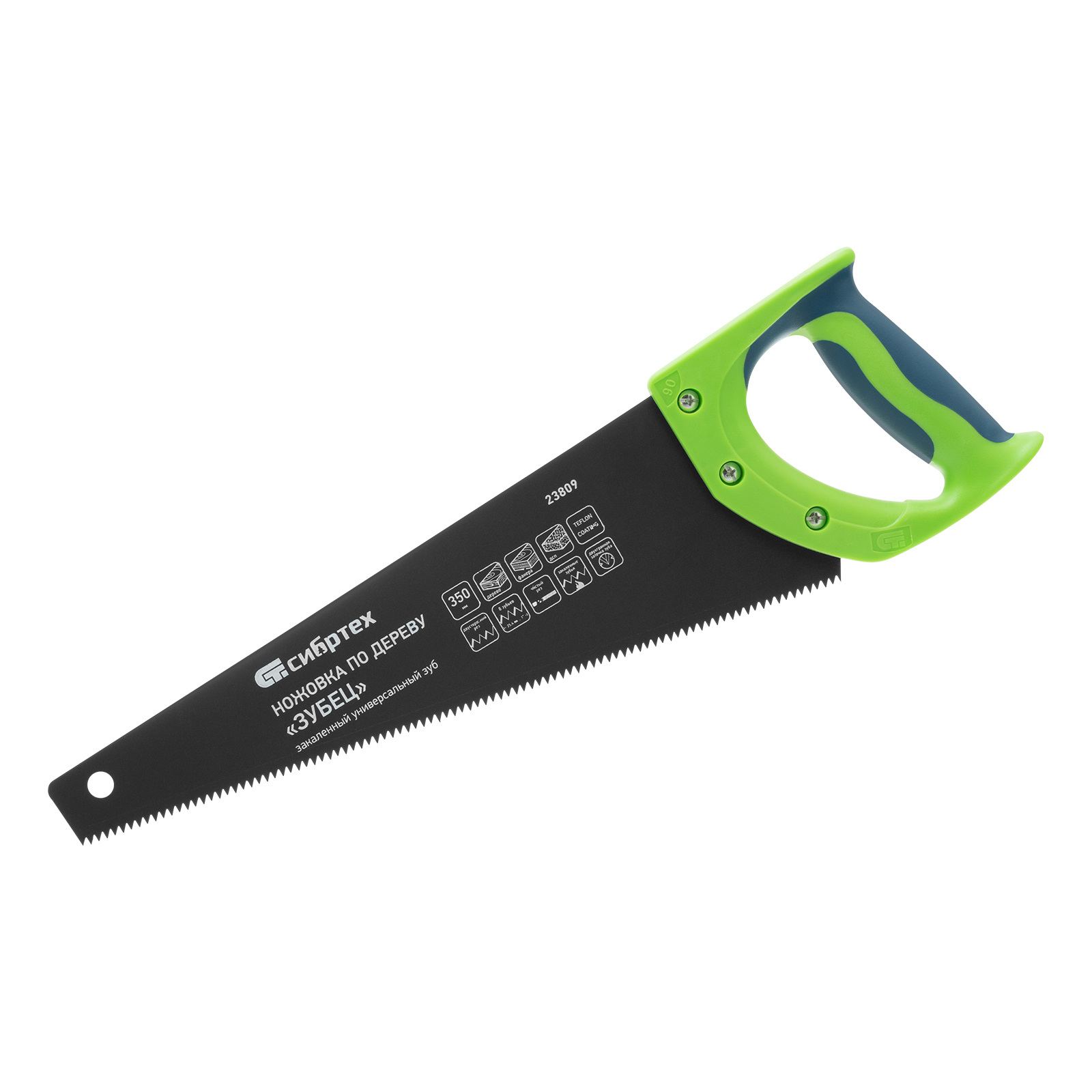 Ножовка по дереву "Зубец", 350 мм, 7-8 TPI, каленый зуб 2D, защитное покрытие, двухкомпонентная рукоятка Сибртех