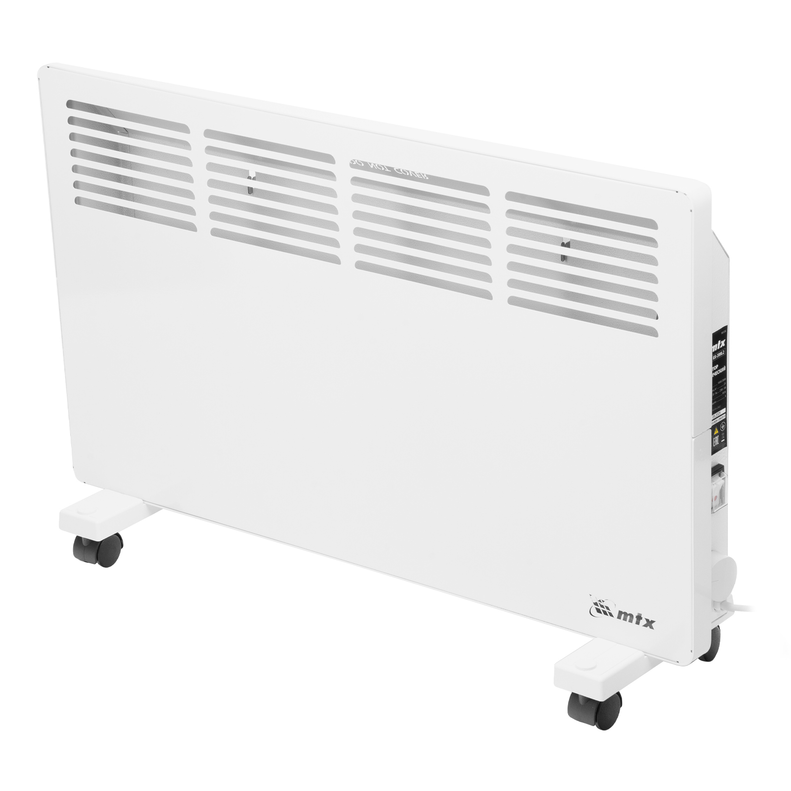 Конвектор электрический КМ-2000.2, 230 В, 2000 Вт, X-образный нагреватель, колеса, термостат MTX