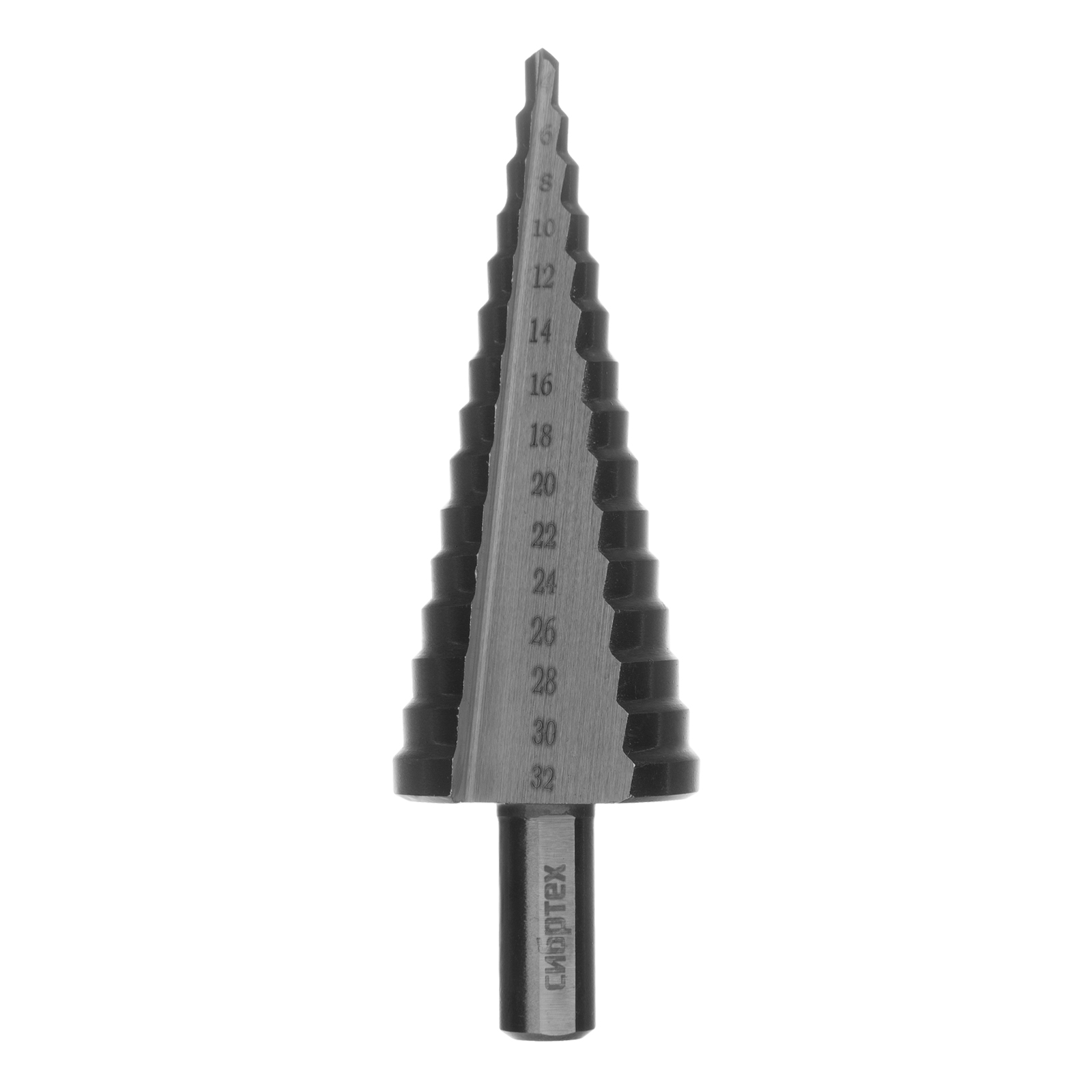 Сверло ступенчатое по металлу, 4-6-8-10-12-14-16-18-20-22-24-26-28-30-32 мм, 4241 Сибртех