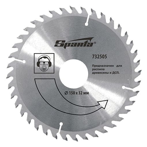 Пильный диск по дереву, 230 х 22 мм, 40 зубьев Sparta