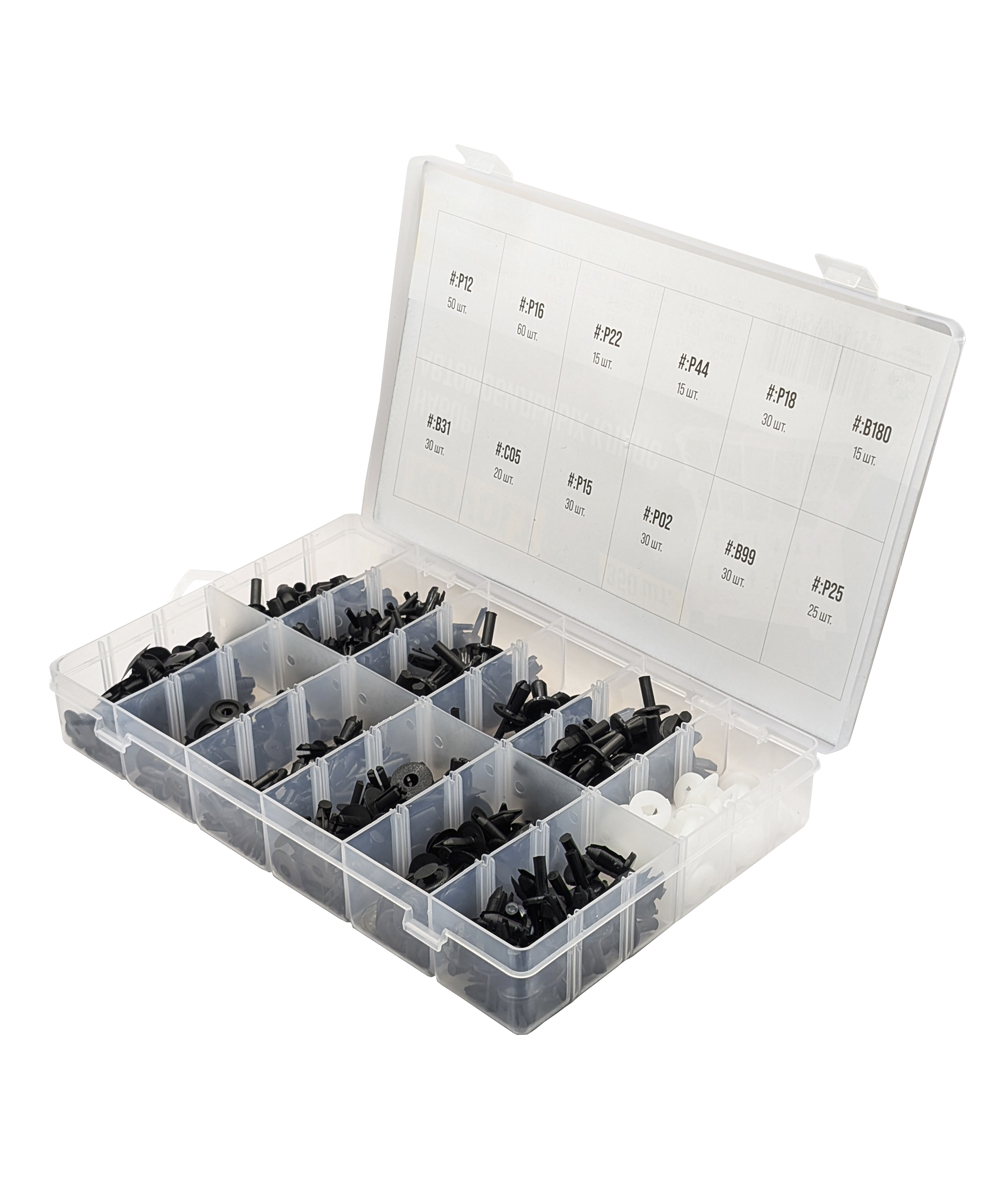 Набор автомобильных клипс, 350 шт, KOVOLT