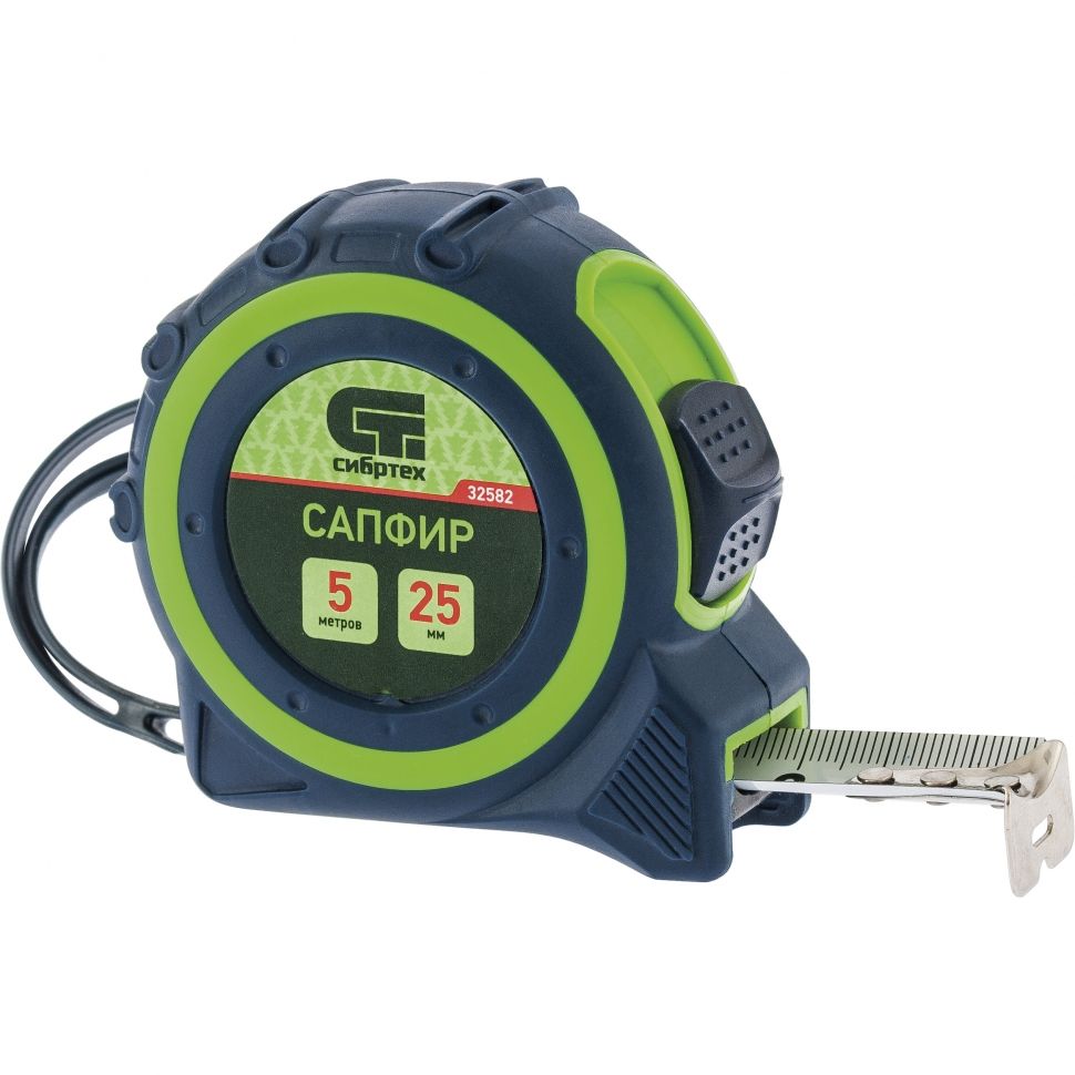 Рулетка Сапфир,двухкомпонентный корпус,5 м х 25 мм Сибртех