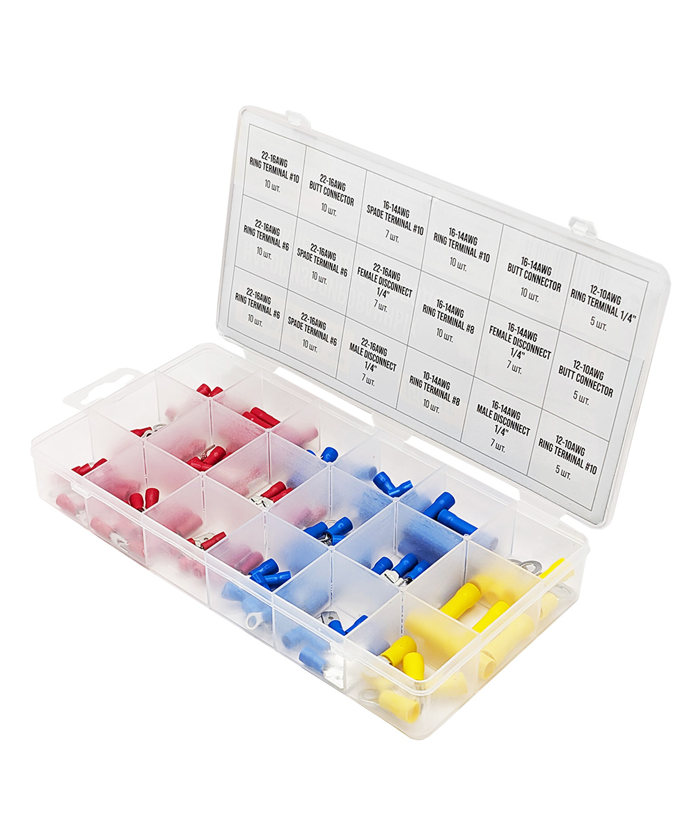 Набор изолированных автоклемм для проводов, 150 шт, KOVOLT