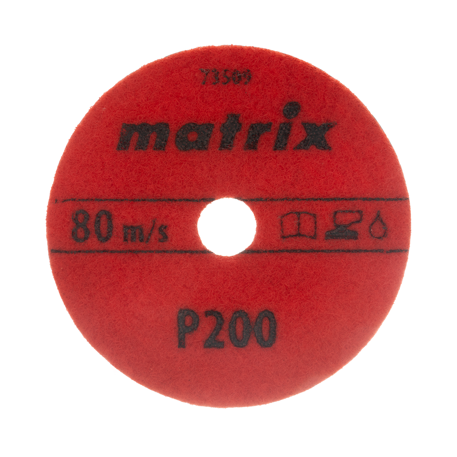 Алмазный гибкий шлифовальный круг, 100 мм, P200, мокрое шлифование, 5 шт. Matrix