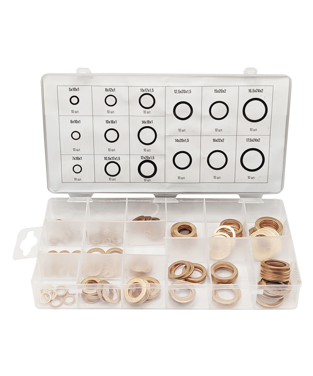 Набор медных уплотнительных шайб, 150 шт, KOVOLT