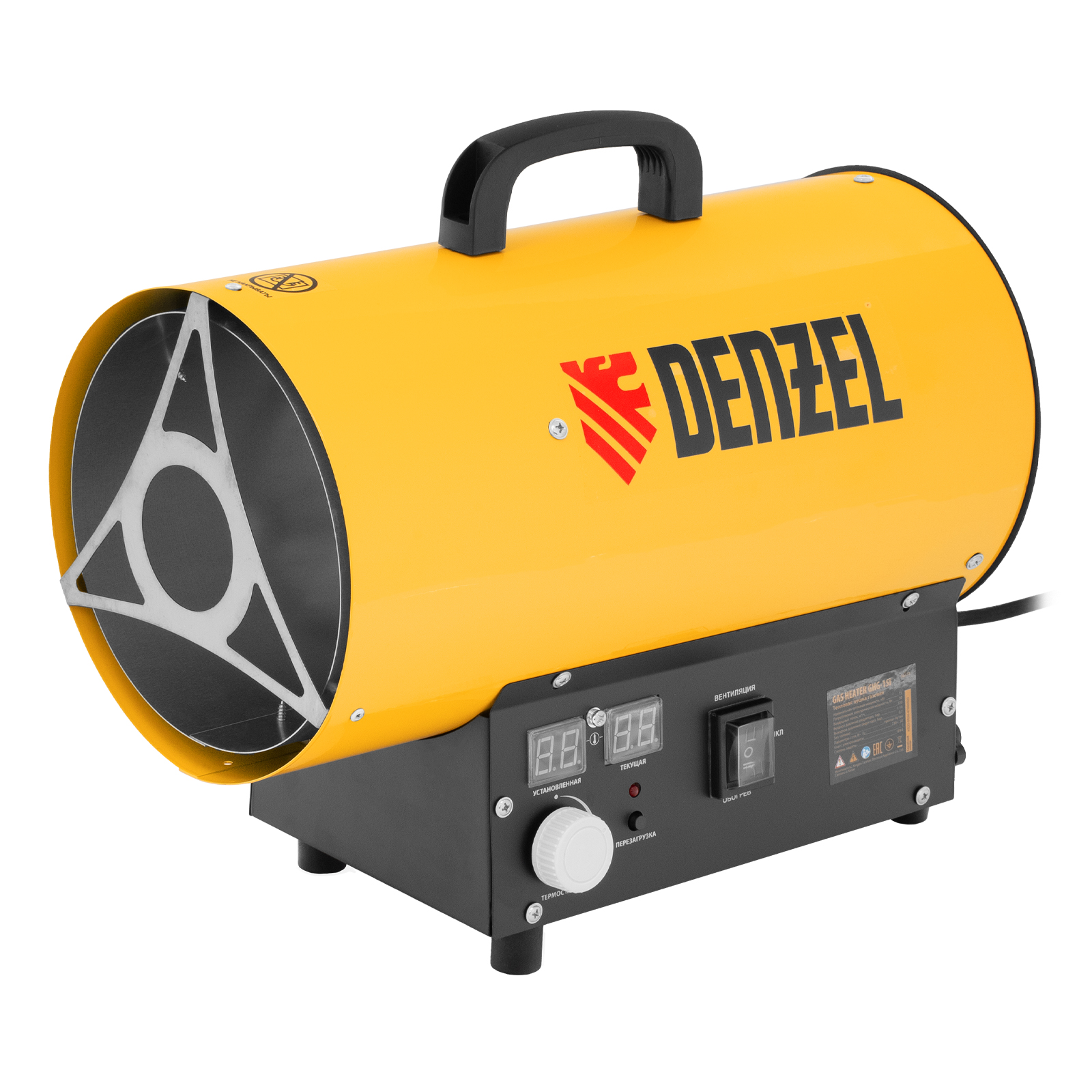 Газовая тепловая пушка GHG-15i, 15 кВт, цифровой термостат, пропан-бутан Denzel
