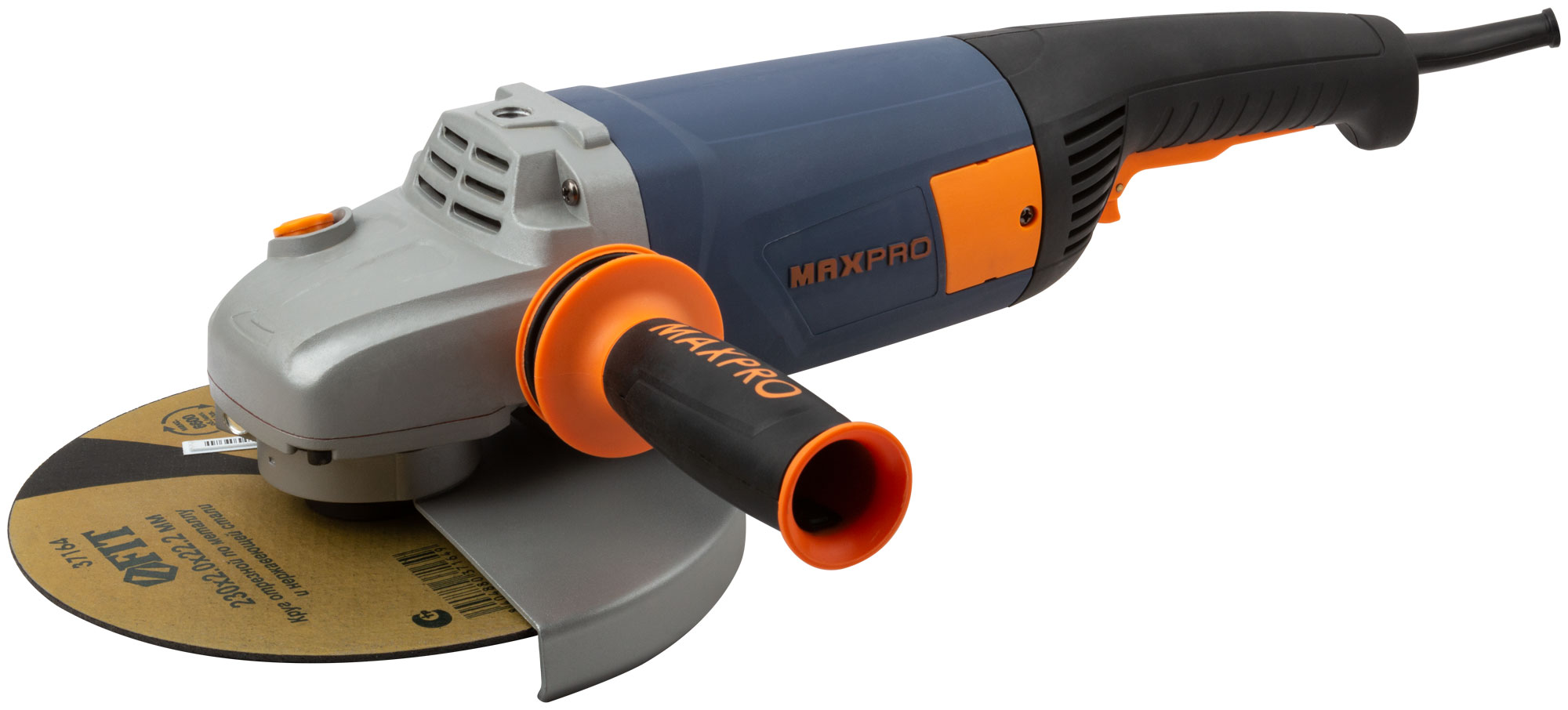 MAX-PRO Шлифмашина угловая 2600 Вт; 6500об/мин; быстрозажимной кожух 230мм; антивибрационная ручка; дополнительные щетки; плавный пуск; резиновый кабе