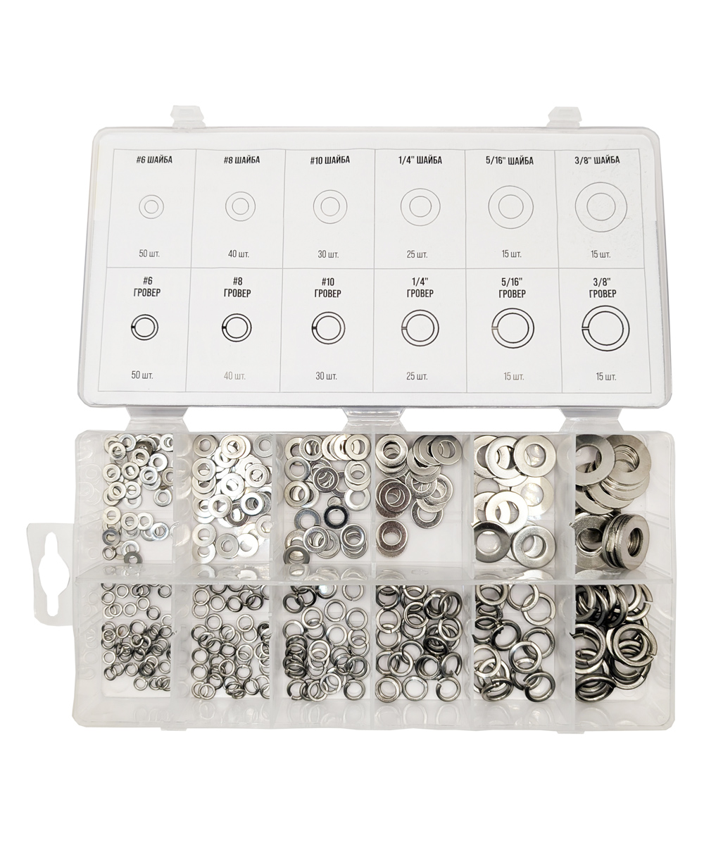 Набор шайб и гроверов, 350 шт, KOVOLT