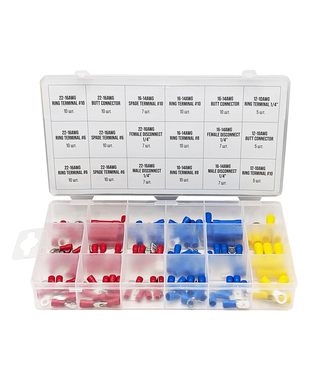 Набор изолированных автоклемм для проводов, 150 шт, KOVOLT