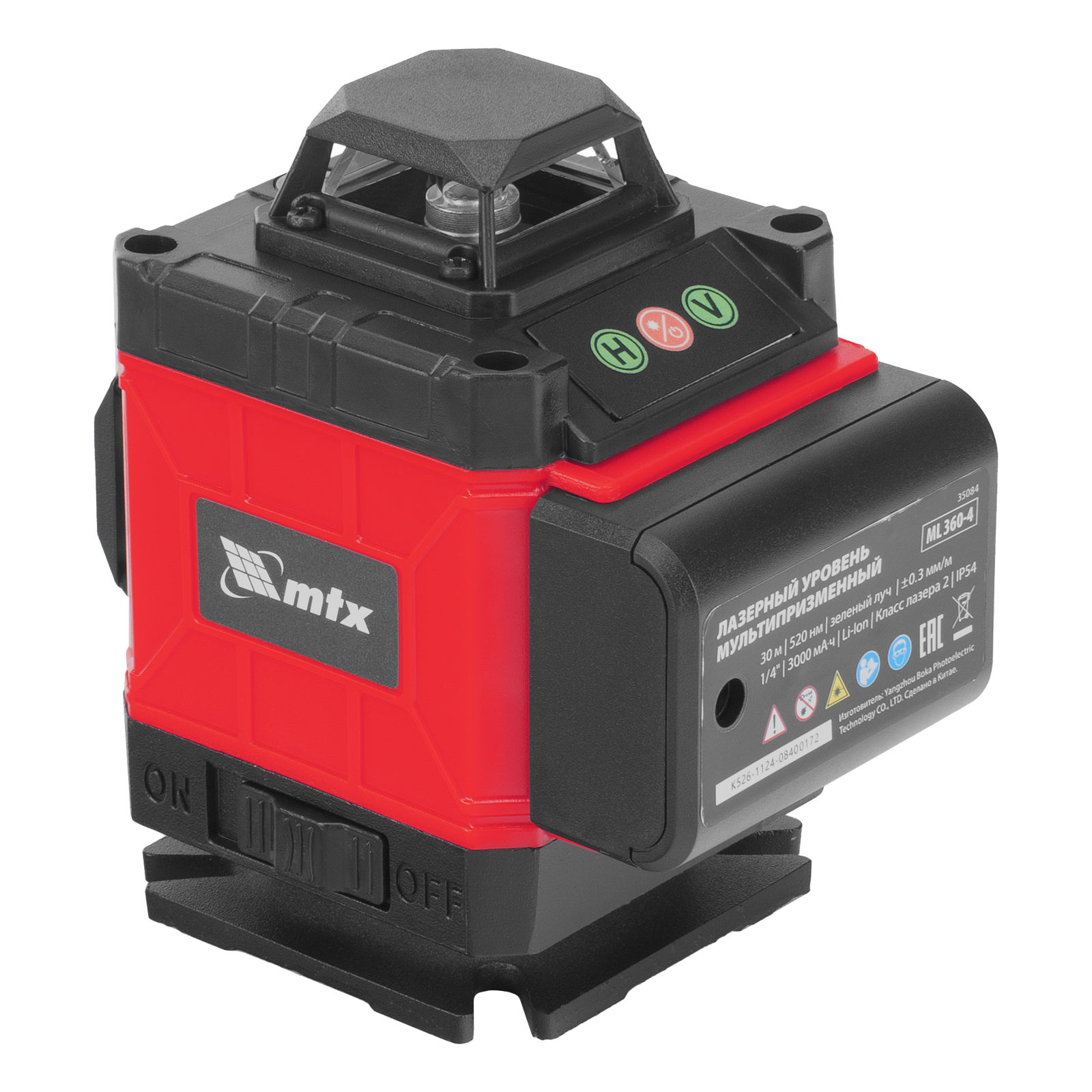 Лазерный уровень м-призм. ML 360-4 Basic SET, 30 м, зеленый луч, акк. Li 3000 мАч, сумка MTX