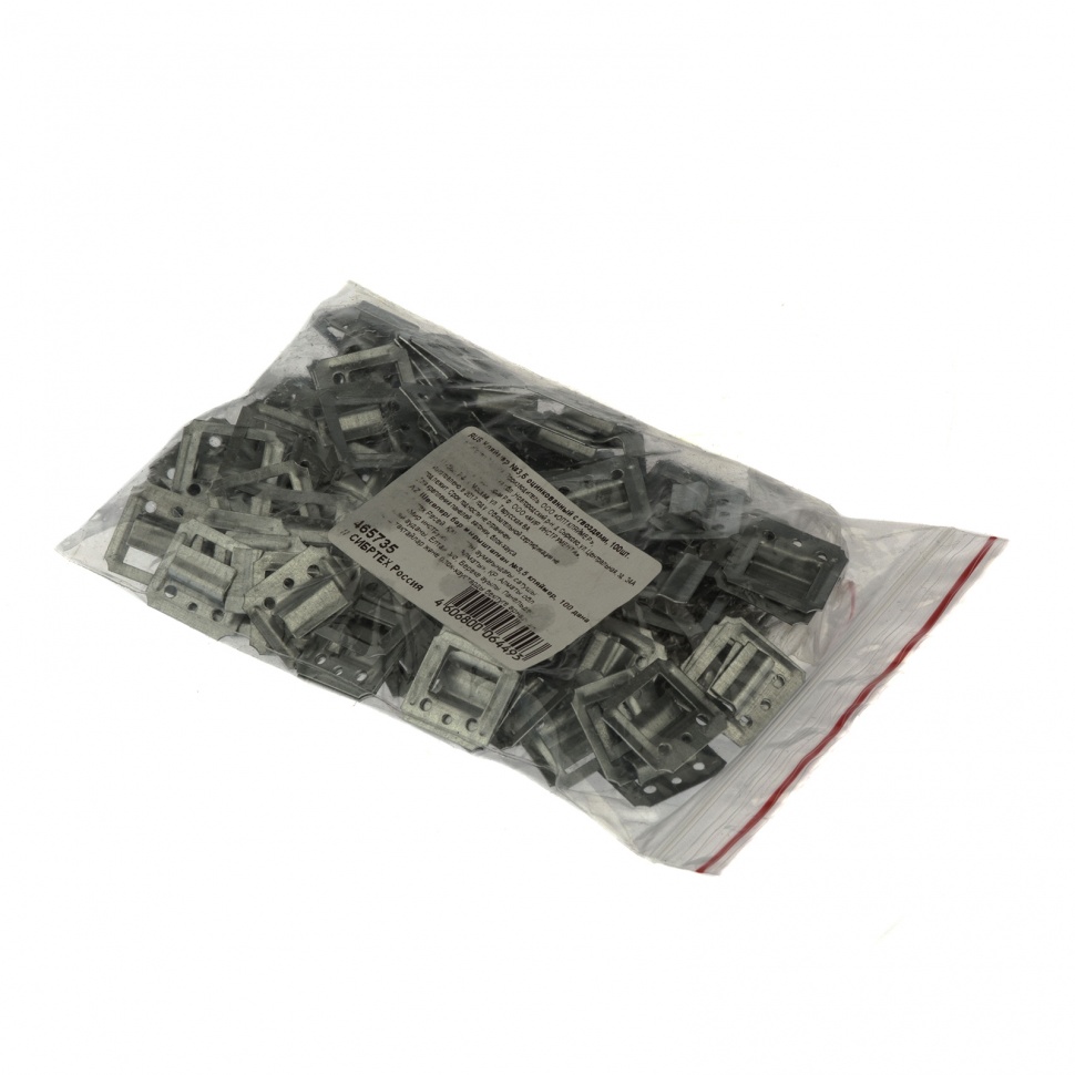 Кляймер №3.5 оцинкованный с гвоздями, 100 шт Сибртех