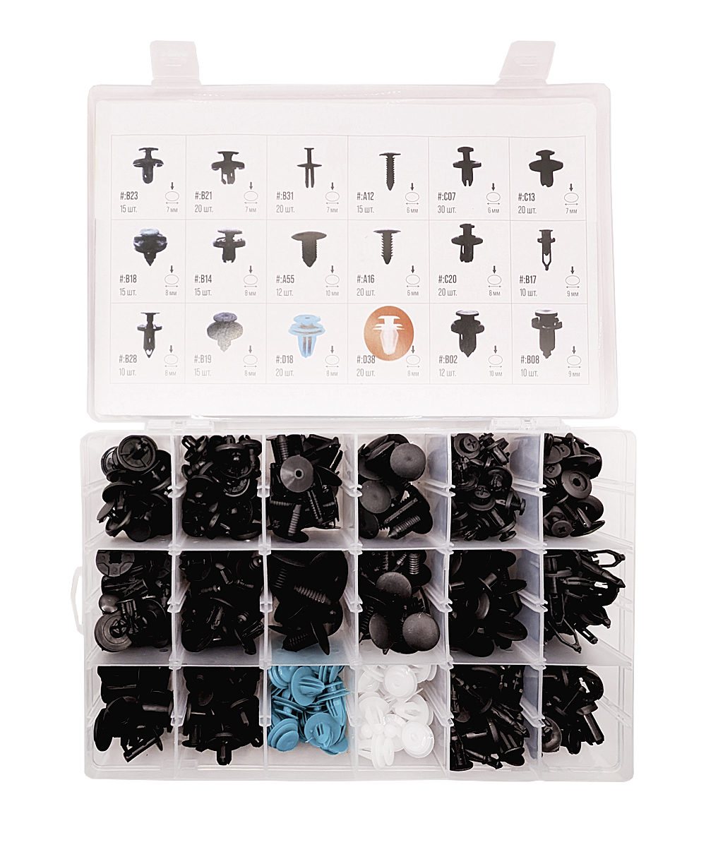 Набор автомобильных клипс, 299 шт, KOVOLT