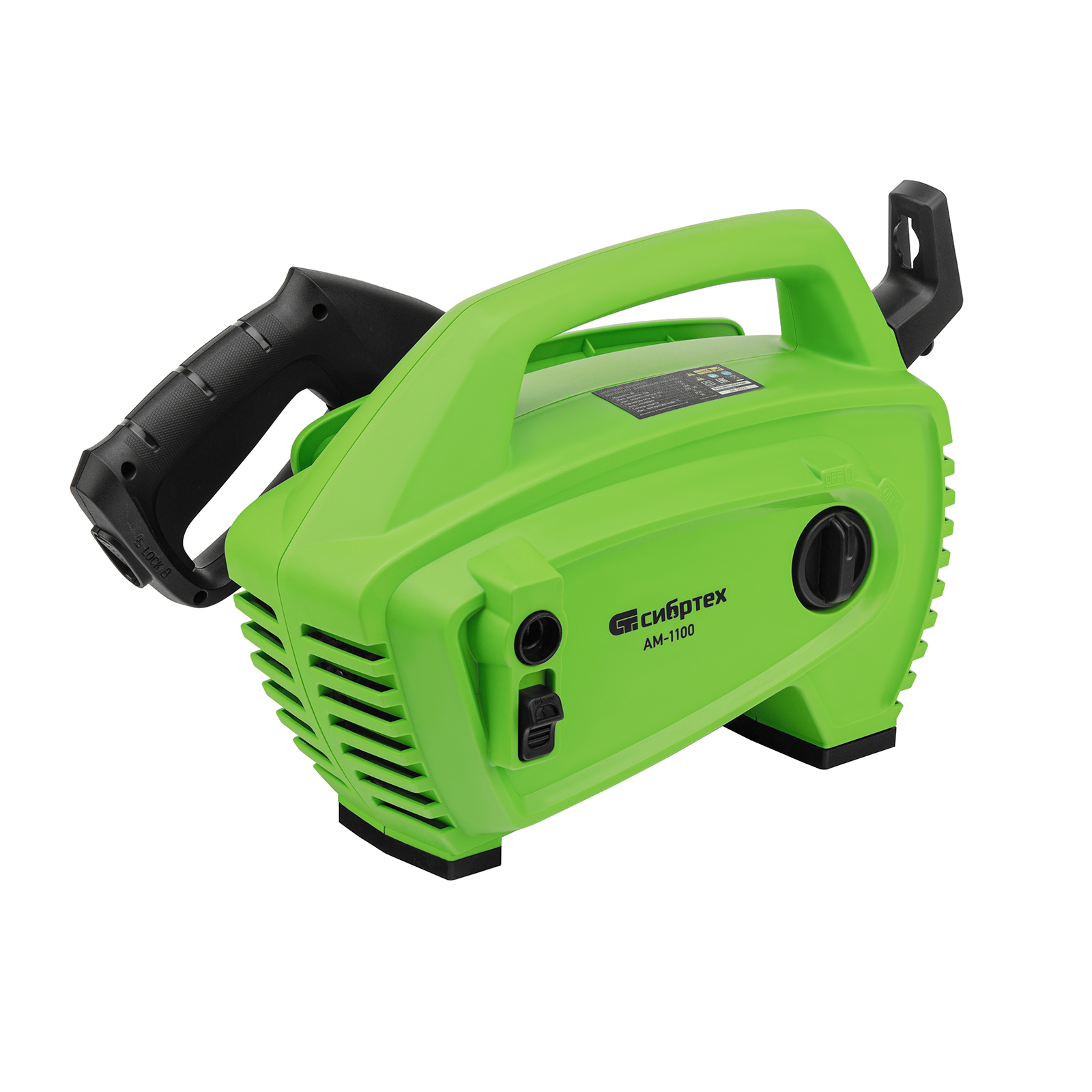Моечная машина высокого давления АМ-1100, 1100 Вт, 90 бар, 280 л/ч, переносная Сибртех
