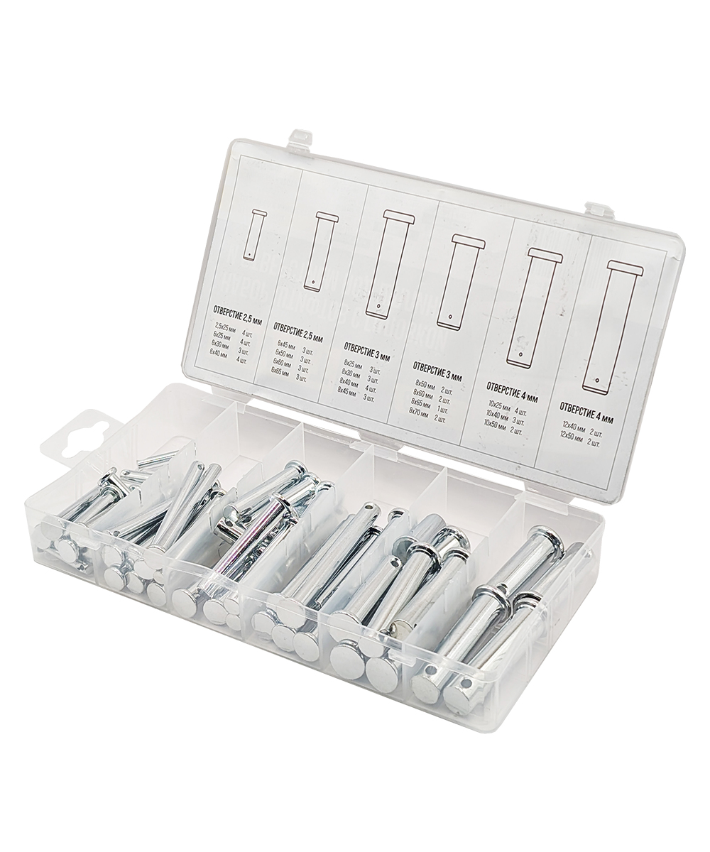 Набор штифтов с головкой и отверстием под шплинт, 60 шт, KOVOLT