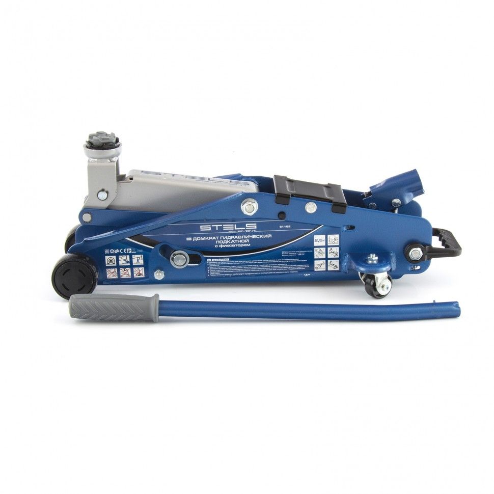 Домкрат гидравлический подкатной 2.5 т, с фиксатором, Safety Pin, 140-385 мм Stels