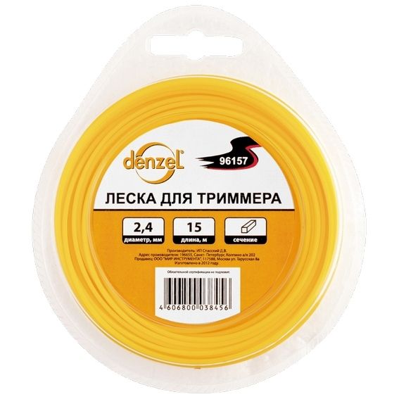 Леска для триммера треугольная, 1.6 мм х 15 м Denzel Россия