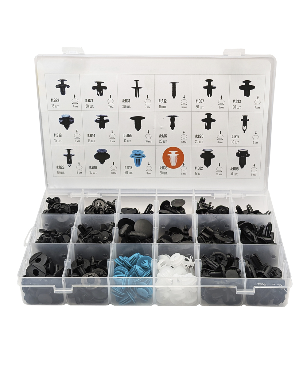 Набор автомобильных клипс, 299 шт, KOVOLT