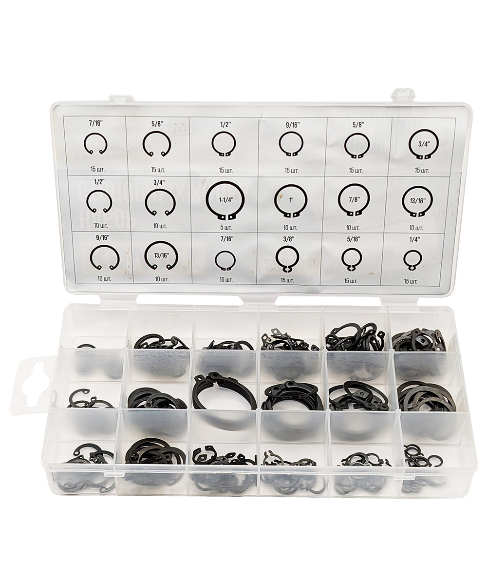 Набор стопорных колец, 225 шт, KOVOLT