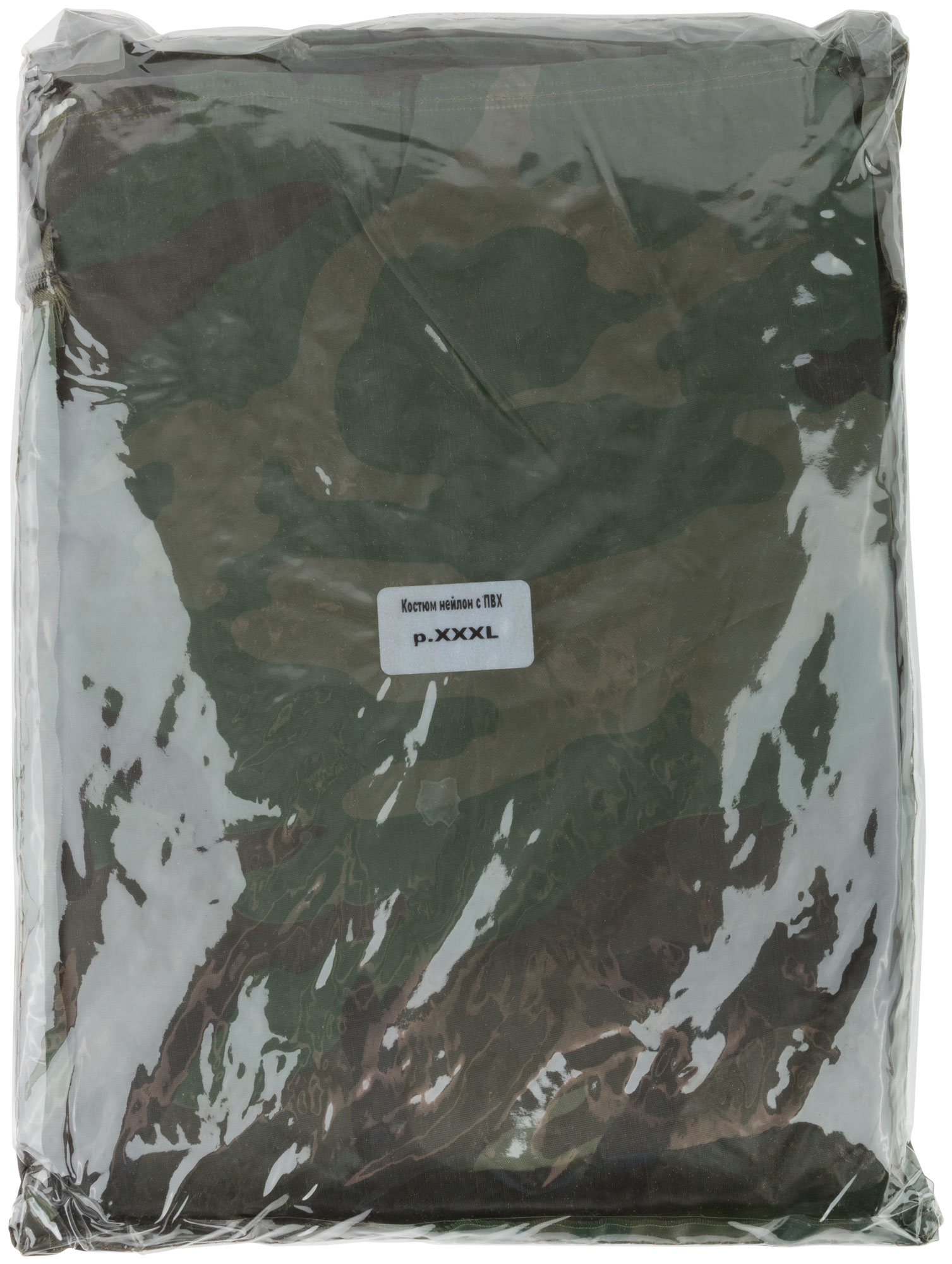 Набор отверток PH, 3 шт, S2, трехкомпонентная рукоятка Gross