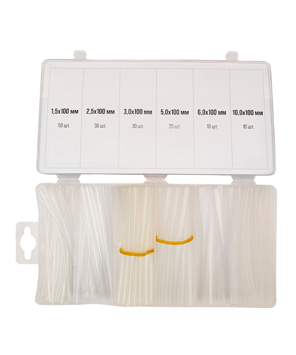 Набор термоусадочных трубок, 150 шт, KOVOLT