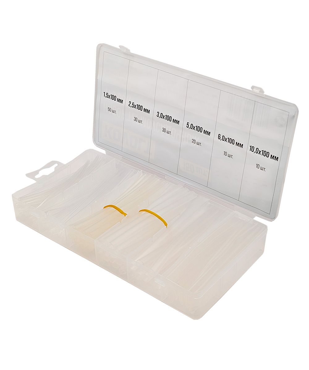 Набор термоусадочных трубок, 150 шт, KOVOLT