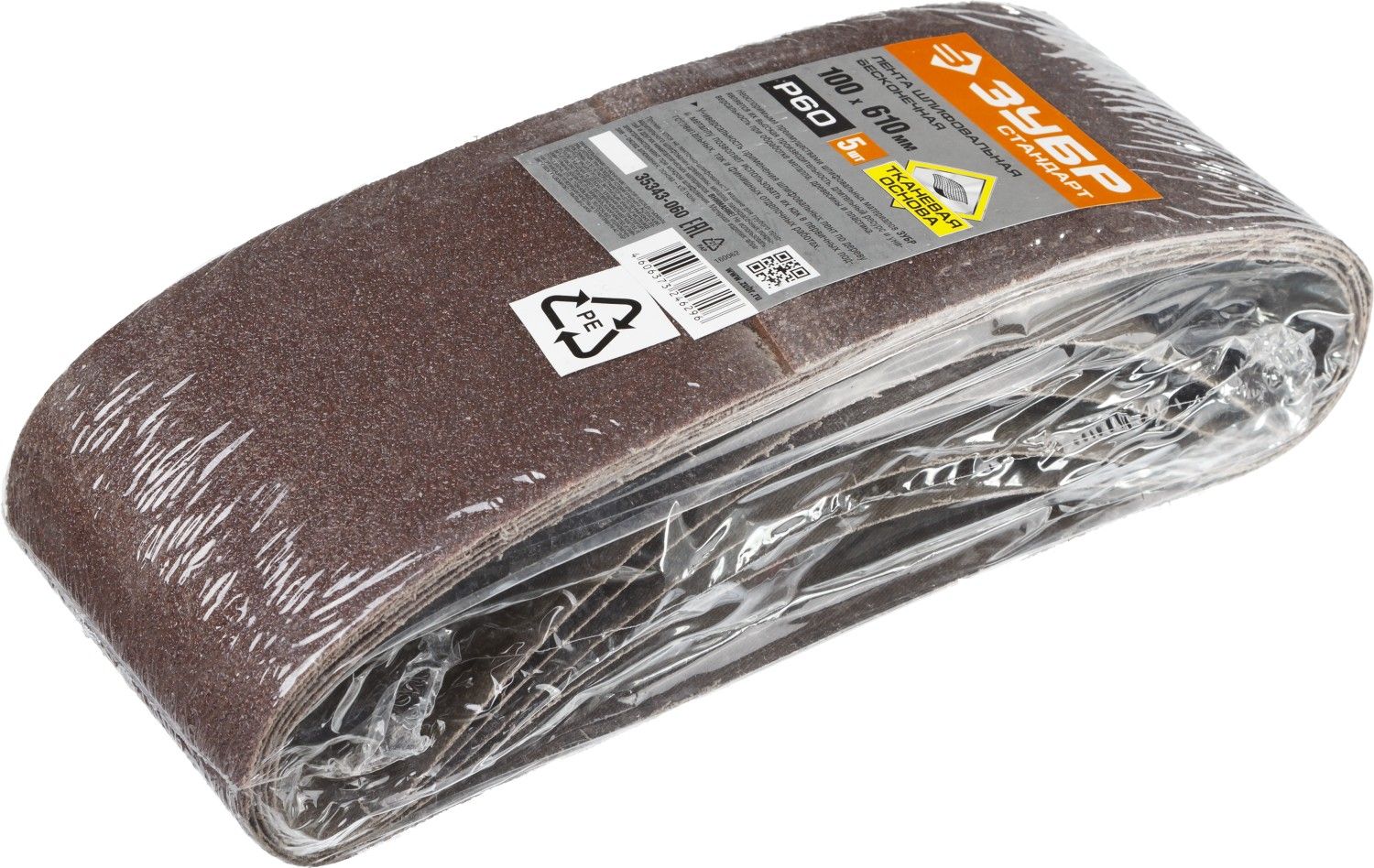 ЗУБР 100 х 610 мм, P60, лента шлифовальная СТАНДАРТ, для ЛШМ, 5 шт.