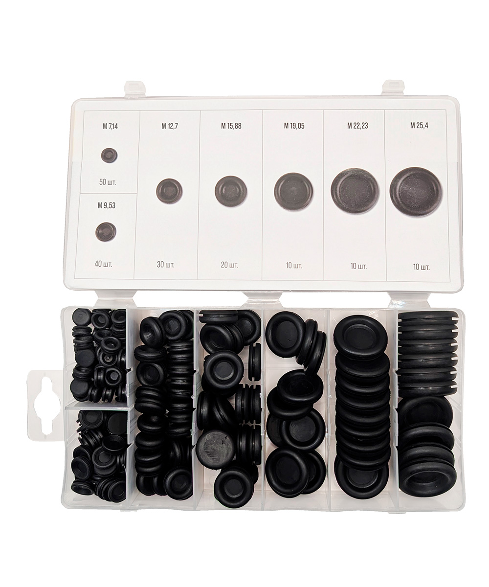 Набор резиновых втулок, 170 шт, KOVOLT