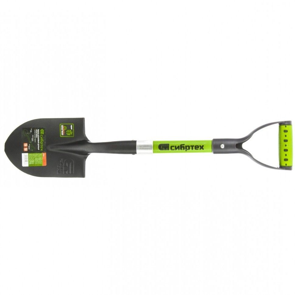 Лопата штыковая, 150х210х715 мм, фибергласовый черенок, Сибртех