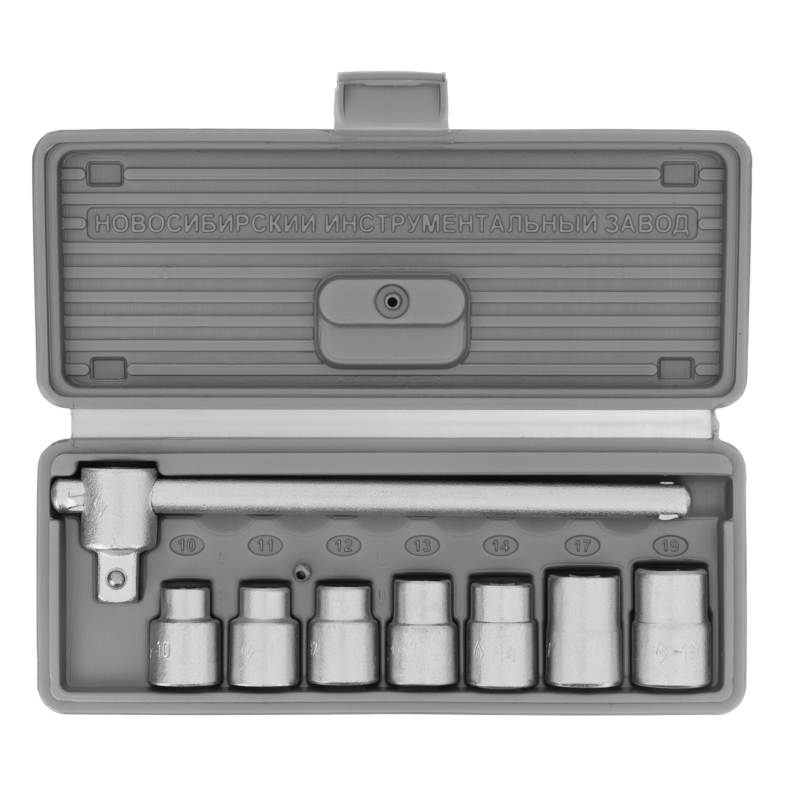 Набор шоферского инструмента № 1, пластиковый бокс (НИЗ)