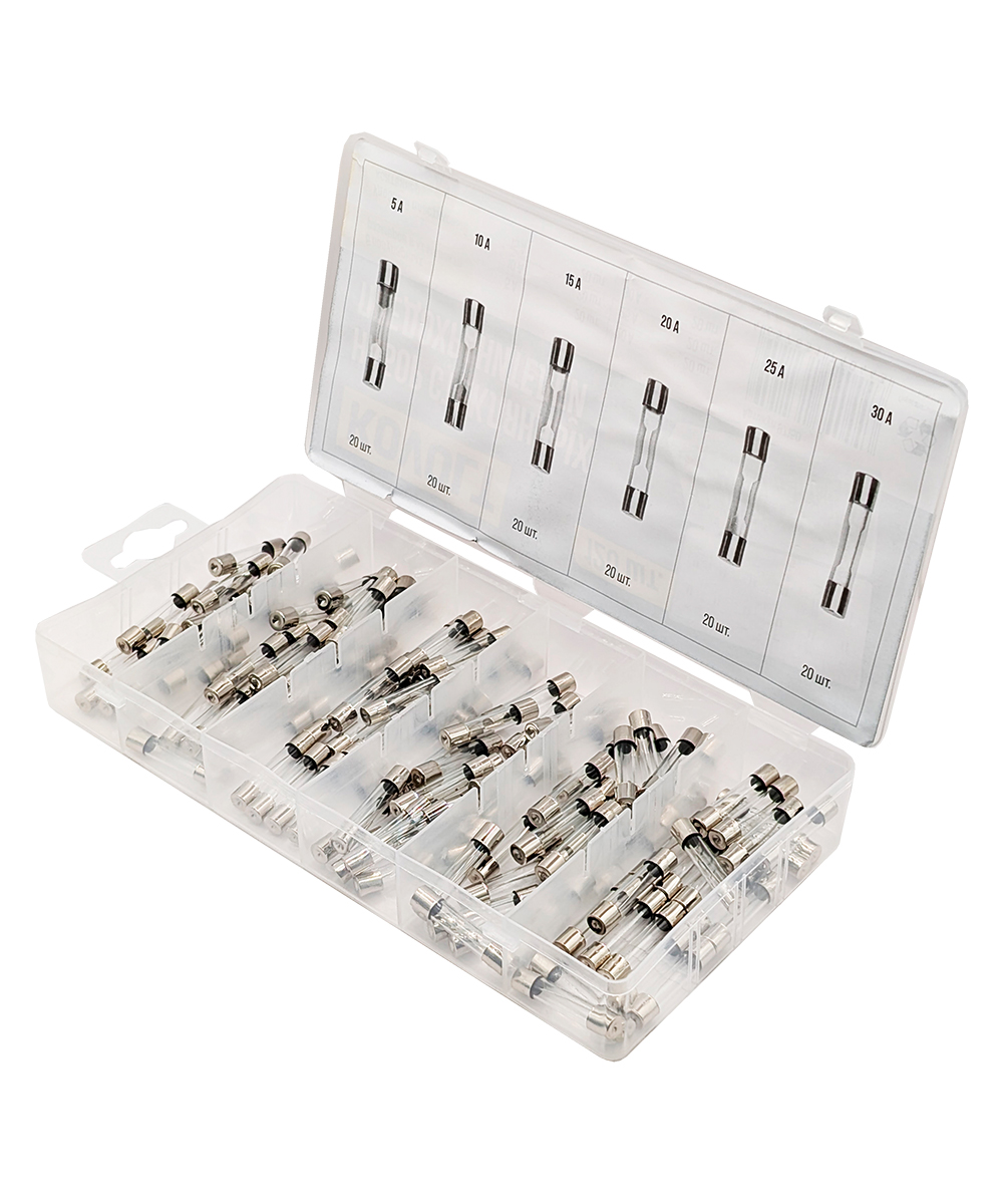 Набор стеклянных предохранителей, 120 шт, KOVOLT