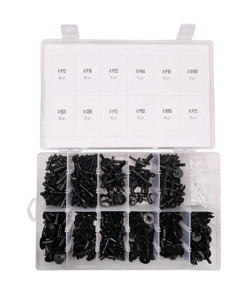 Набор автомобильных клипс, 350 шт, KOVOLT