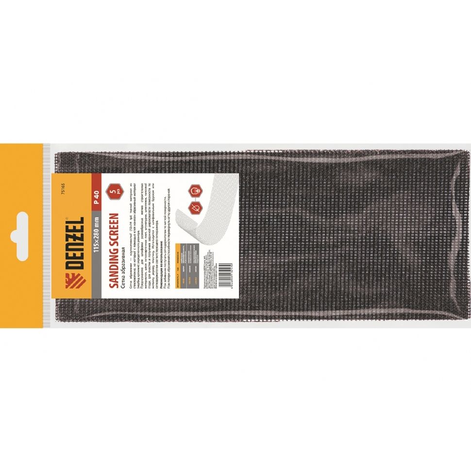 Сетка абразивная, P 180, 115 х 280 мм, 5 шт Denzel