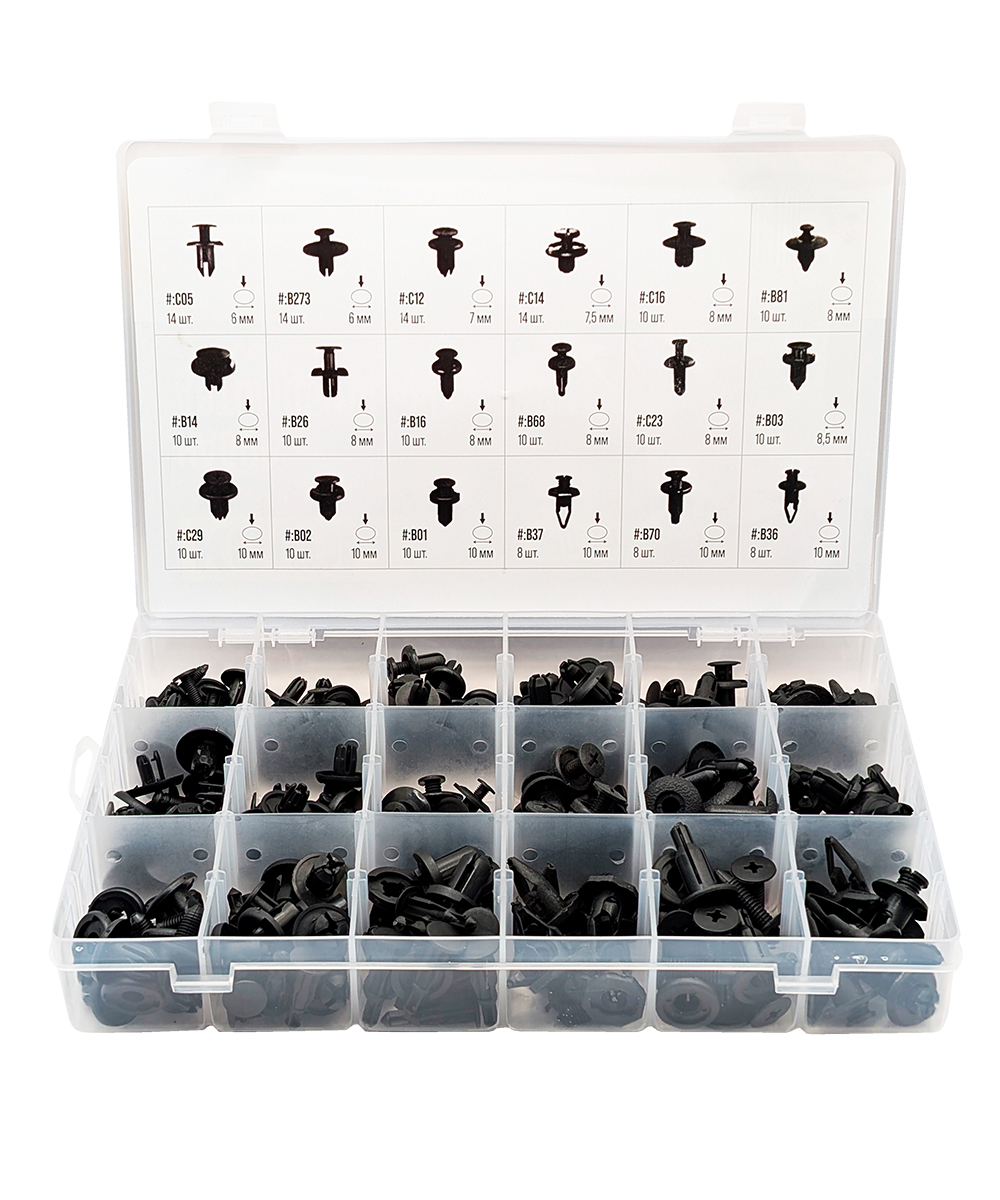 Набор автомобильных клипс, 190 шт, KOVOLT