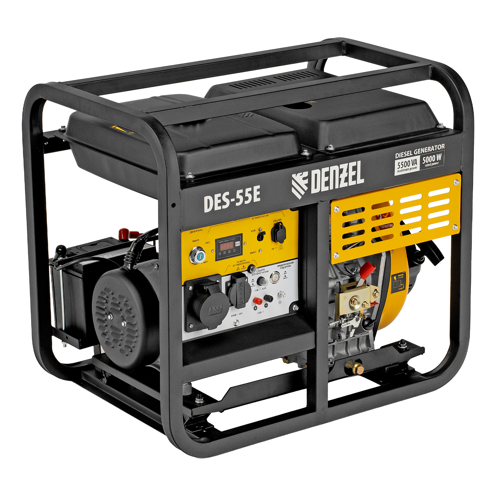Генератор дизельный DES-55E, 5,5 кВт, 230 В, 11 л, электростартер Denzel