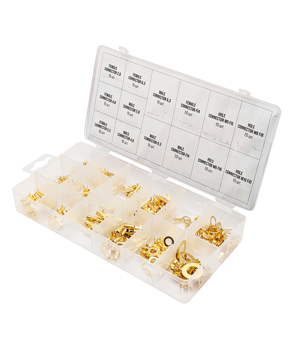 Набор неизолированных автоклемм для проводов, 180 шт, KOVOLT