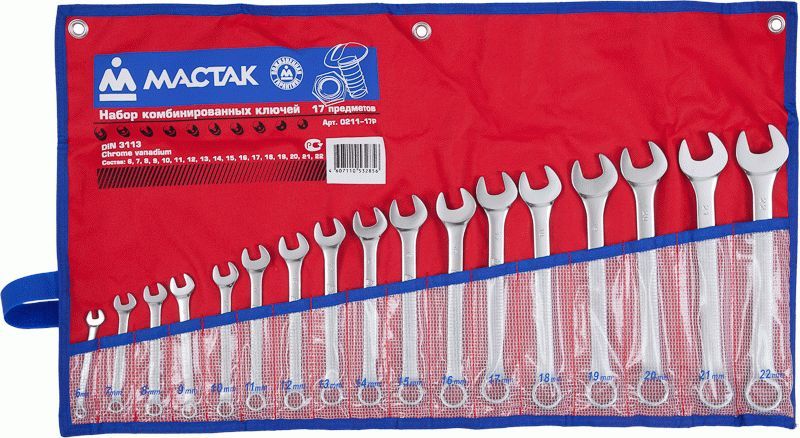 Набор комбинированных ключей, 6-22 мм, 17 предметов МАСТАК 0211-17P