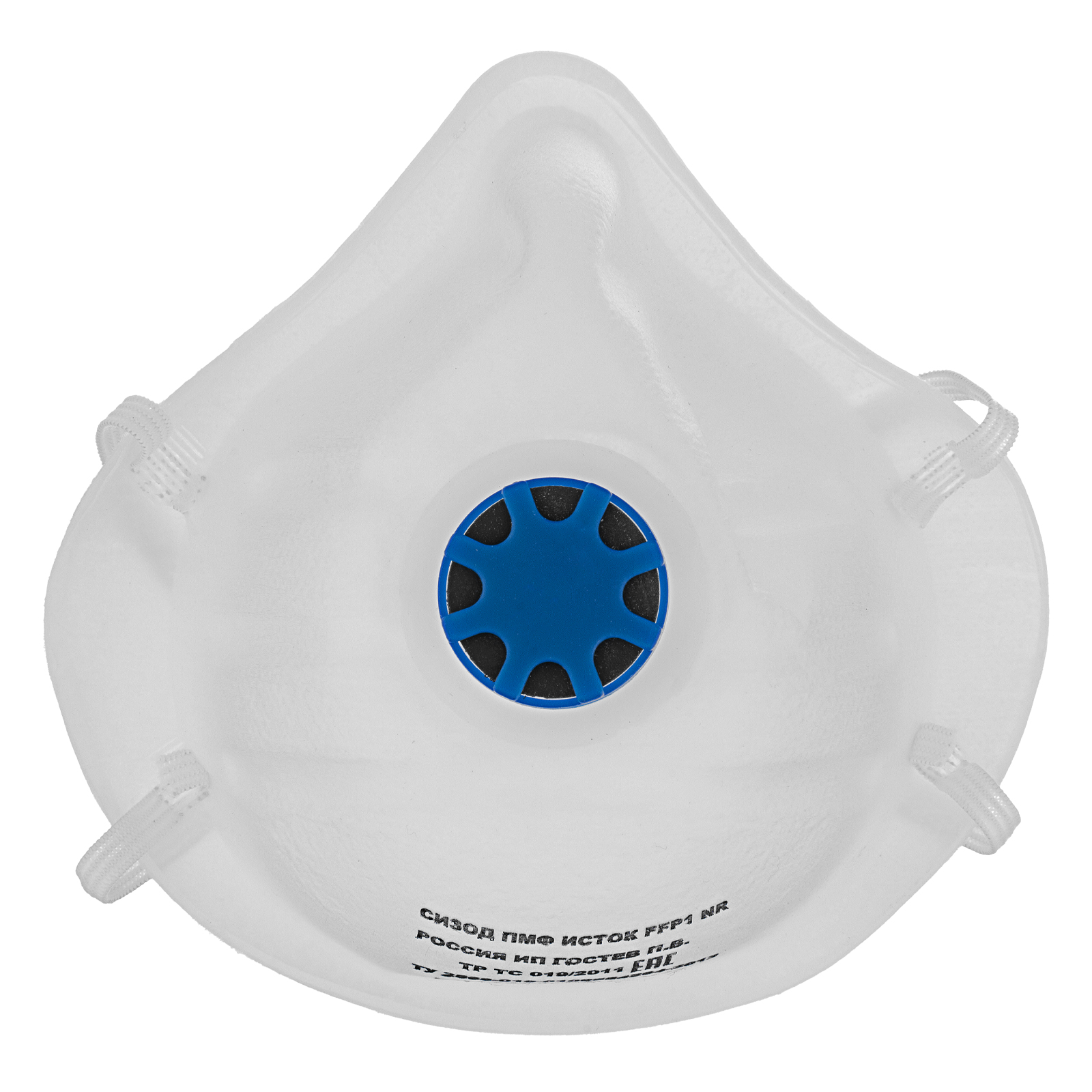 Полумаска фильтрующая формованная , модель "Исток", с клапаном выдоха, FFP1 NR